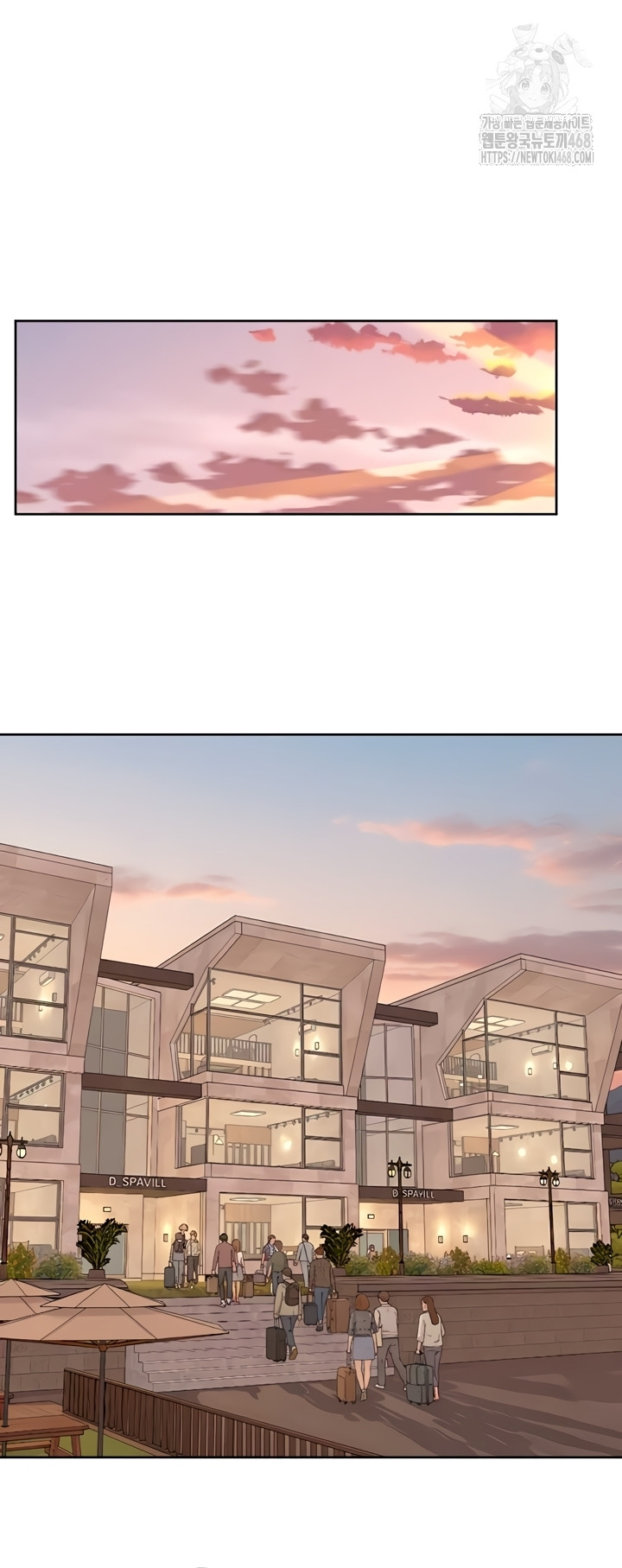 Cleaning Service Raw - Chapter 49 [photo 9] - MangaPorn