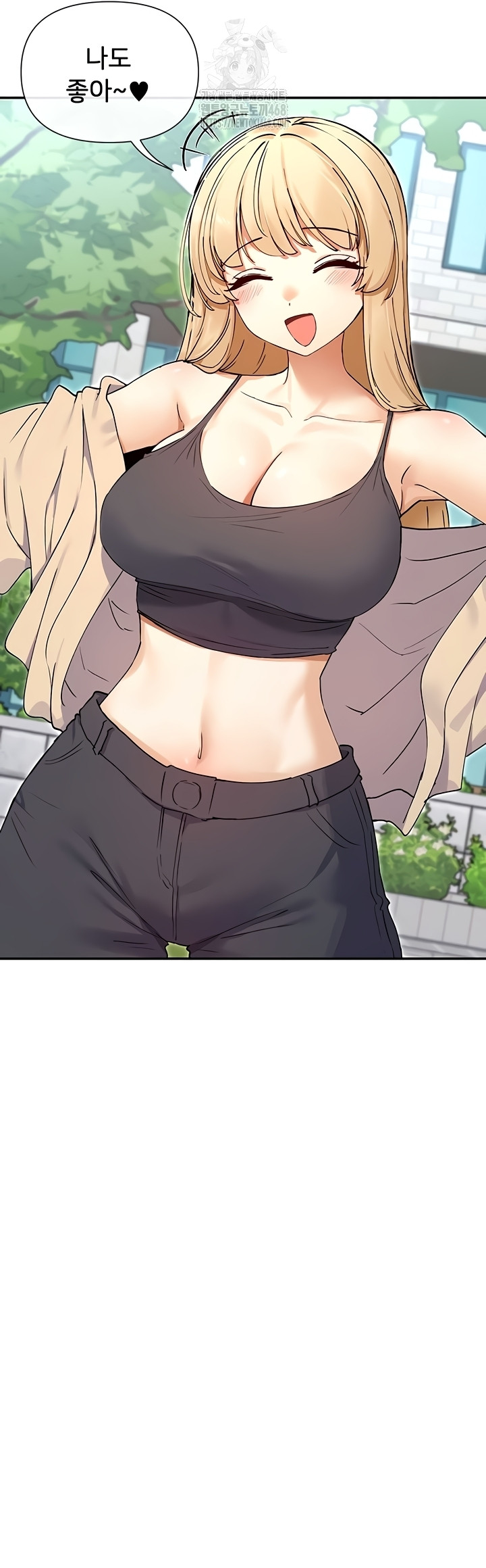 You Watch Stuff Like That? Raw - Chapter 61 [photo 26] - MangaPorn