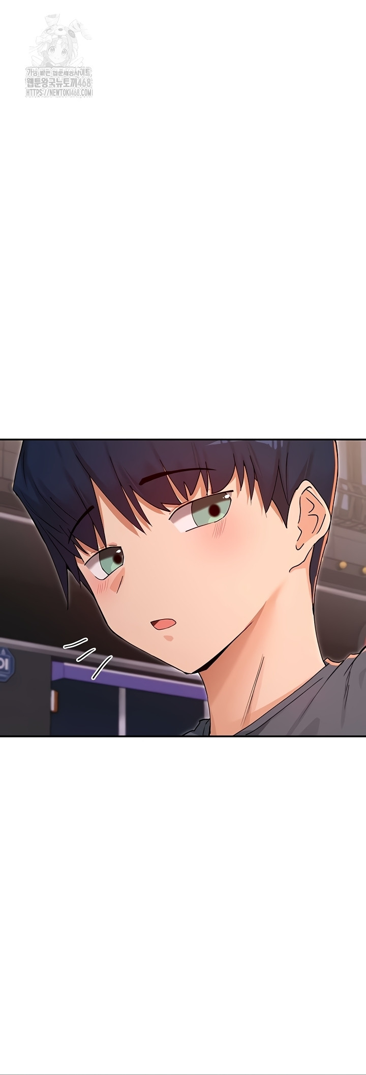 You Watch Stuff Like That? Raw - Chapter 61 [photo 33] - MangaPorn