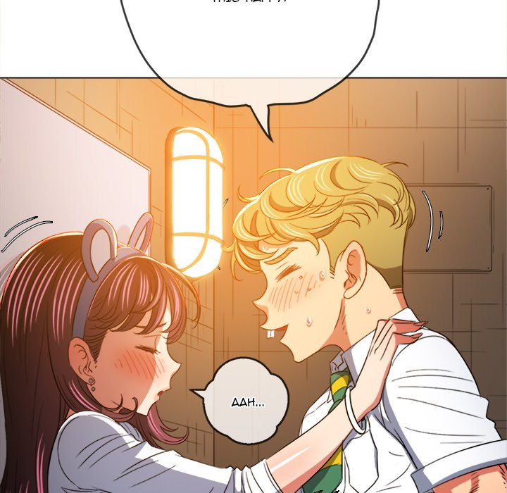 My High School Bully - Chapter 128 [photo 107] - MangaPorn