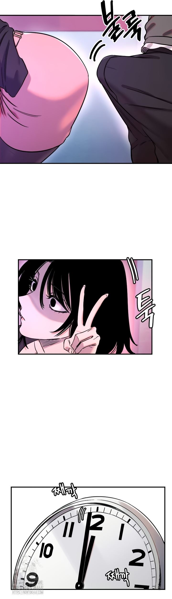 Manitto Raw - Chapter 56 [photo 23] - MangaPorn