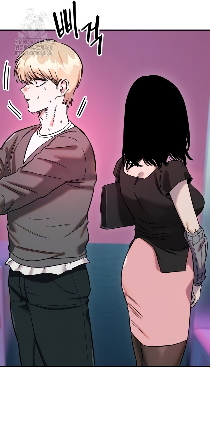 Manitto Raw - Chapter 56 [photo 7] - MangaPorn