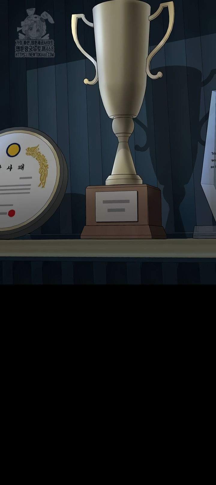 Mom Eat First Raw - Chapter 118 [photo 64] - MangaPorn