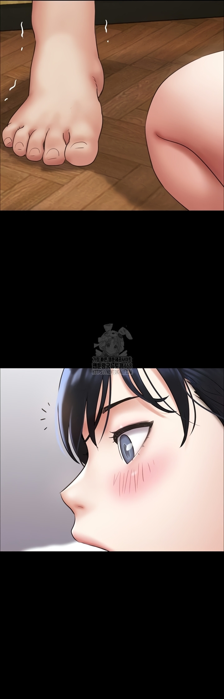 So-Eun Raw - Chapter 65 [photo 10] - MangaPorn