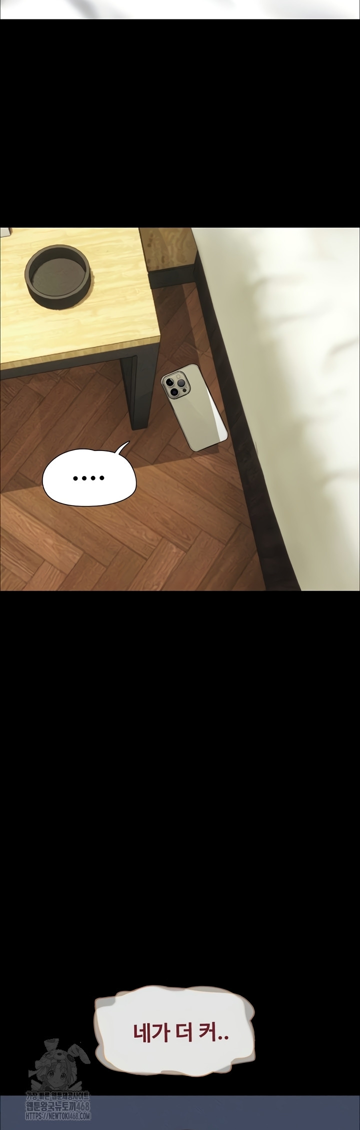 So-Eun Raw - Chapter 65 [photo 17] - MangaPorn