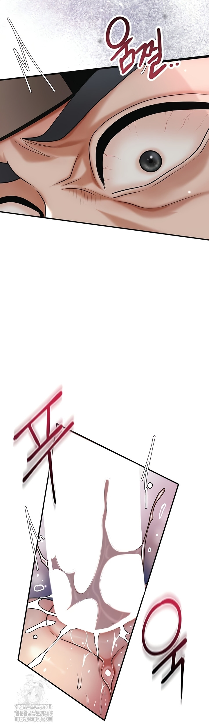 Brothel Raw - Chapter 72 [photo 36] - MangaPorn