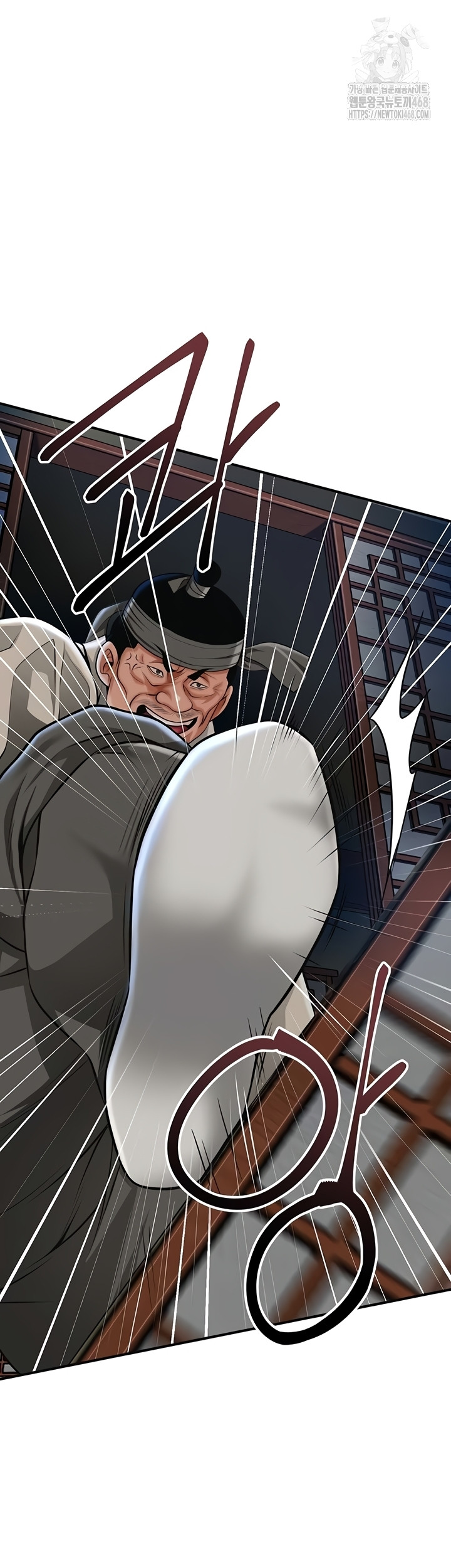 Brothel Raw - Chapter 72 [photo 40] - MangaPorn