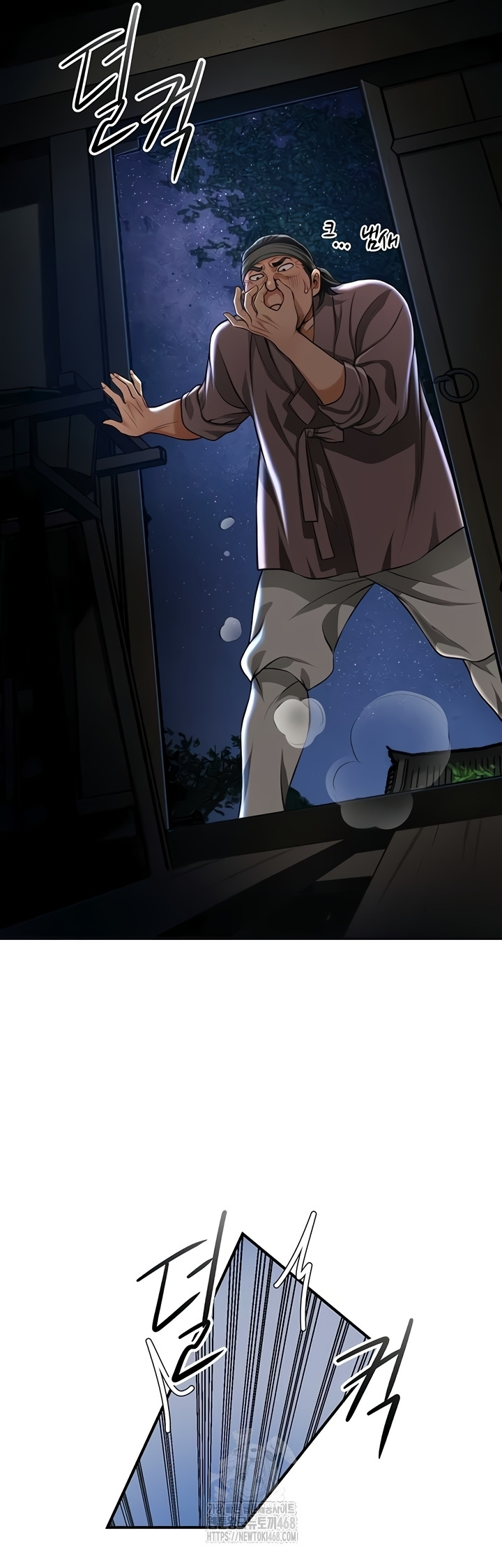 Brothel Raw - Chapter 72 [photo 46] - MangaPorn