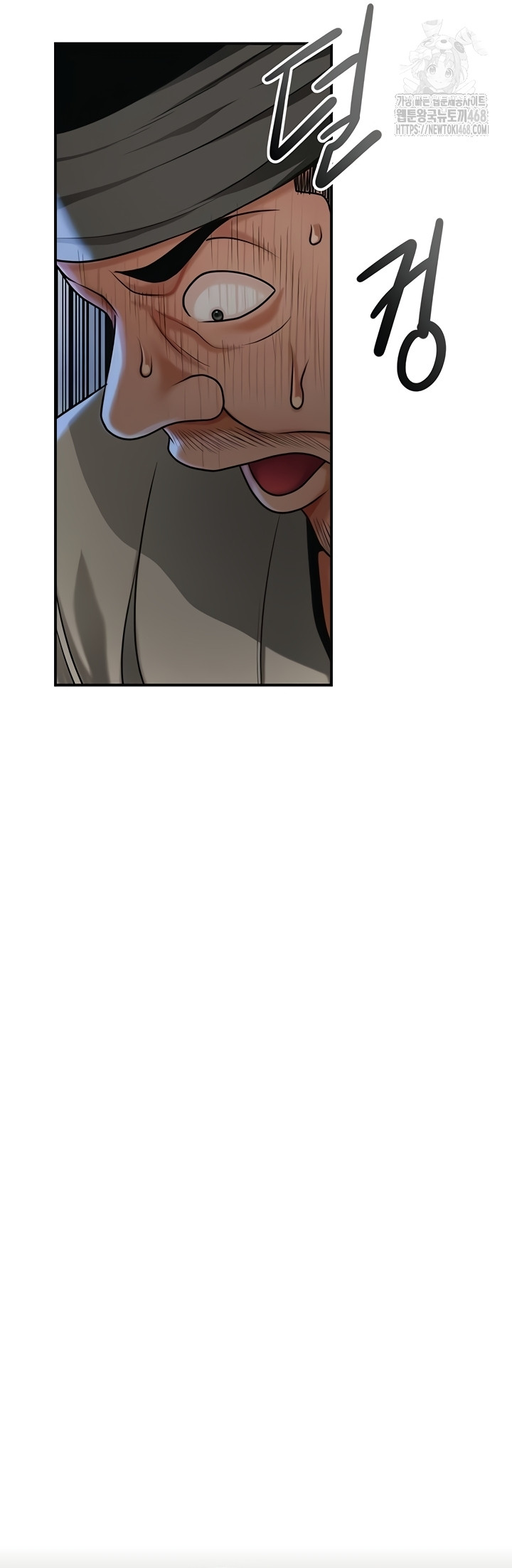 Brothel Raw - Chapter 72 [photo 51] - MangaPorn