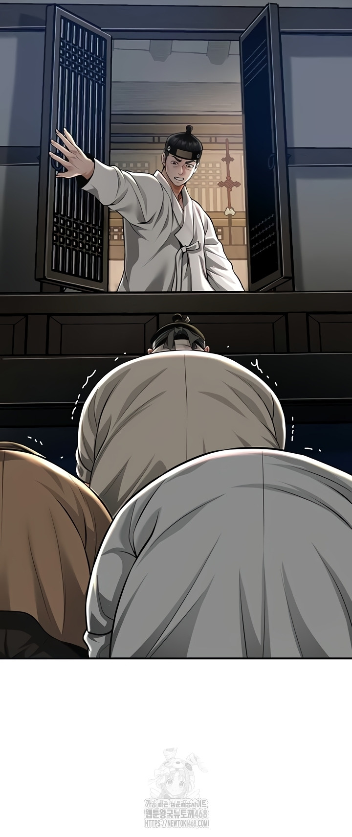 Brothel Raw - Chapter 72 [photo 54] - MangaPorn