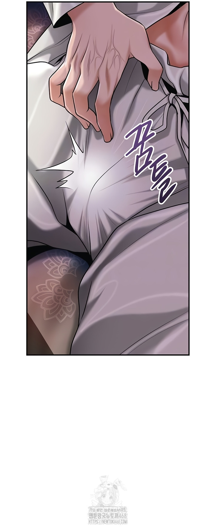 Brothel Raw - Chapter 72 [photo 7] - MangaPorn