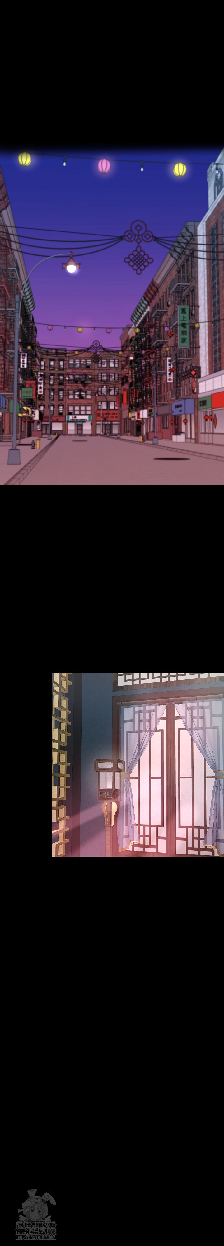 Gangster x Office Lady Raw - Chapter 142 [photo 2] - MangaPorn