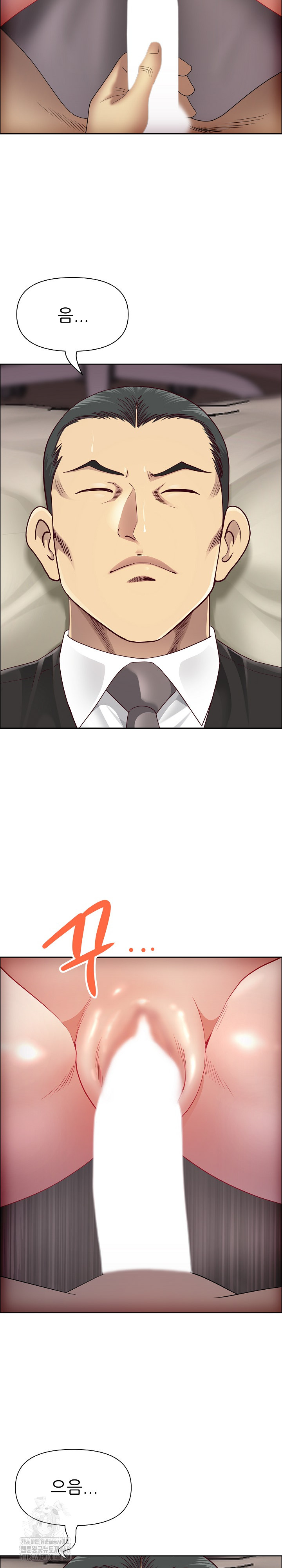 Big Guy Raw - Chapter 67 [photo 27] - MangaPorn