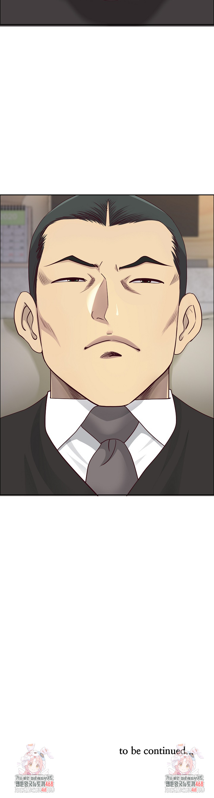 Big Guy Raw - Chapter 67 [photo 31] - MangaPorn