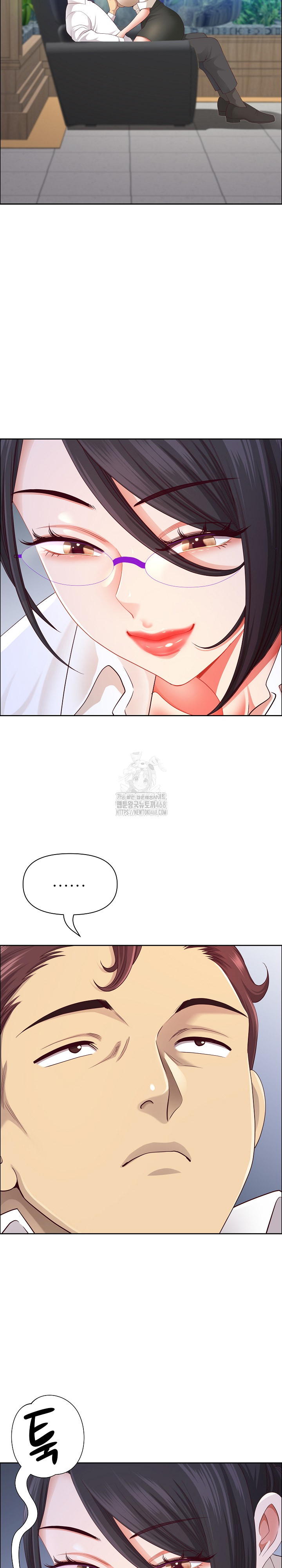 Big Guy Raw - Chapter 67 [photo 5] - MangaPorn