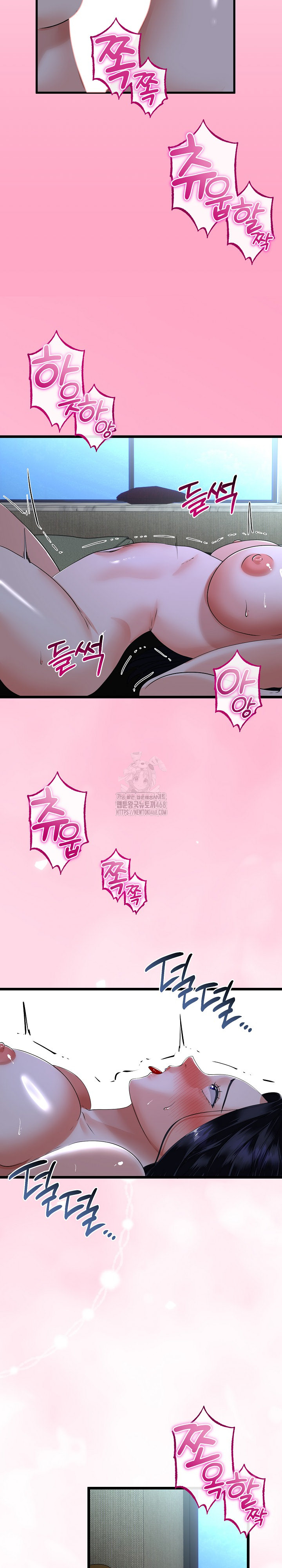 My Stepmom Has Returned Raw - Chapter 52 [photo 19] - MangaPorn