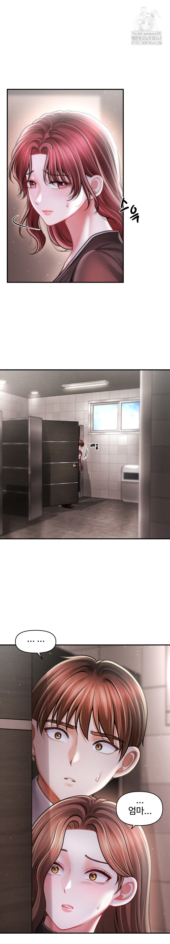 The Chairman’s Secret Son Raw - Chapter 39 [photo 14] - MangaPorn