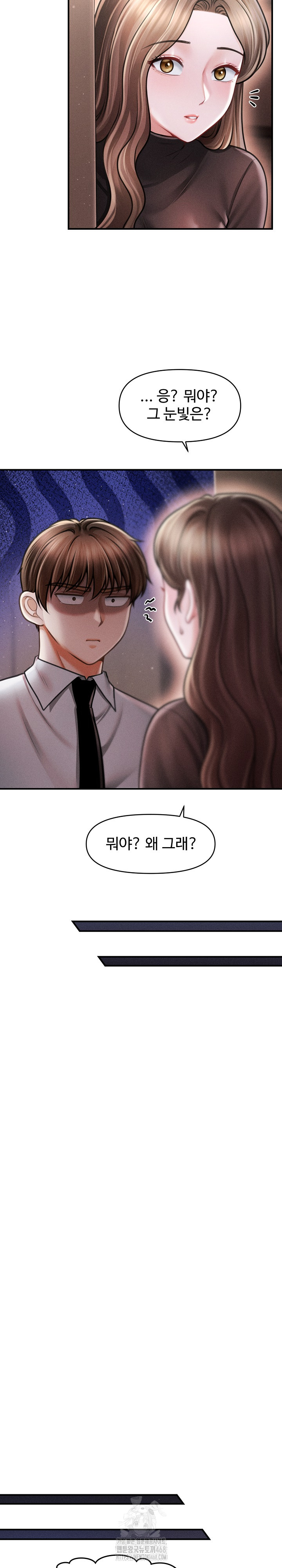 The Chairman’s Secret Son Raw - Chapter 39 [photo 23] - MangaPorn