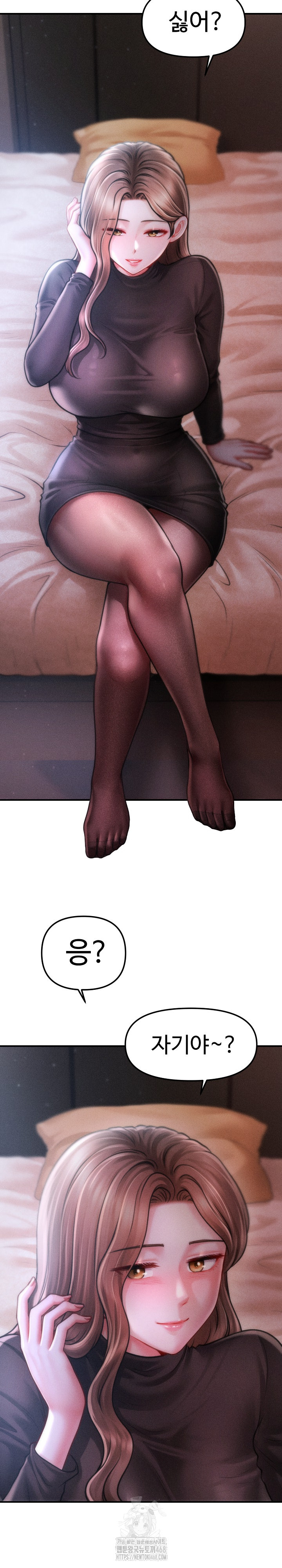 The Chairman’s Secret Son Raw - Chapter 39 [photo 26] - MangaPorn