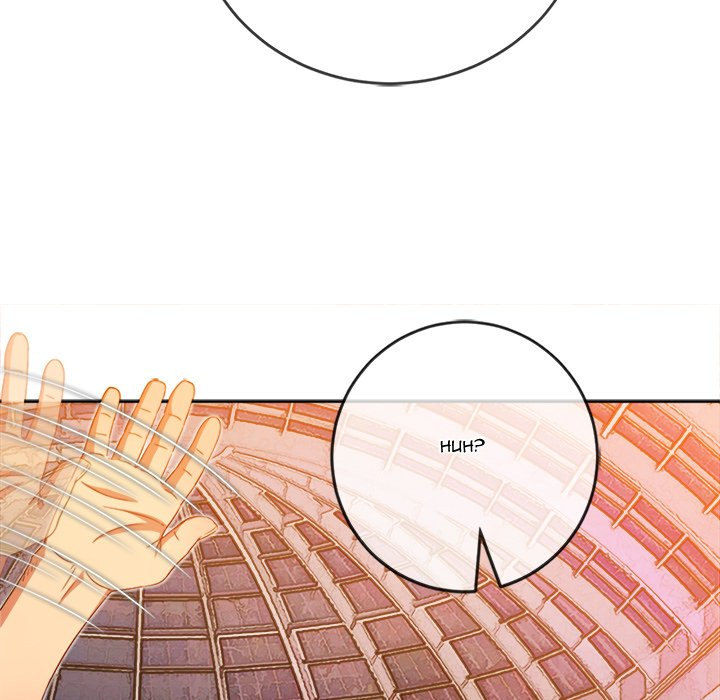 My High School Bully - Chapter 129 [photo 71] - MangaPorn