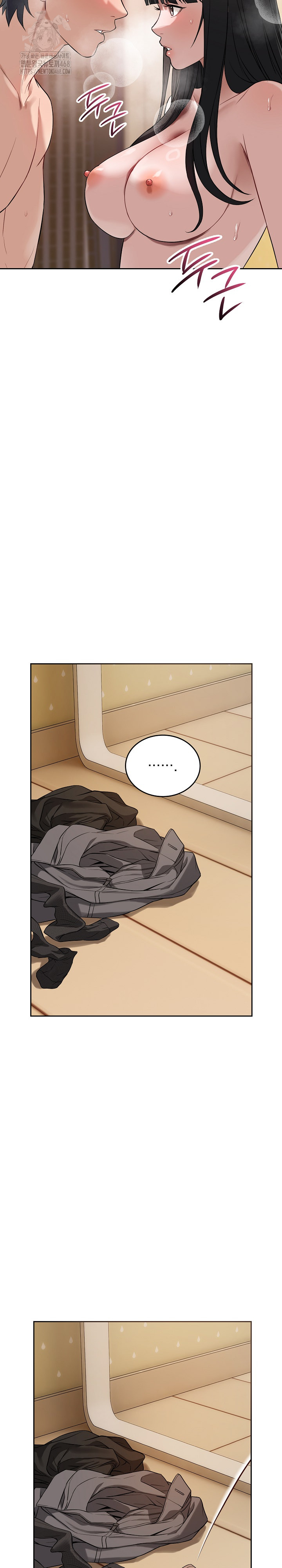 Dad, Cheer Up! Raw - Chapter 20 [photo 22] - MangaPorn