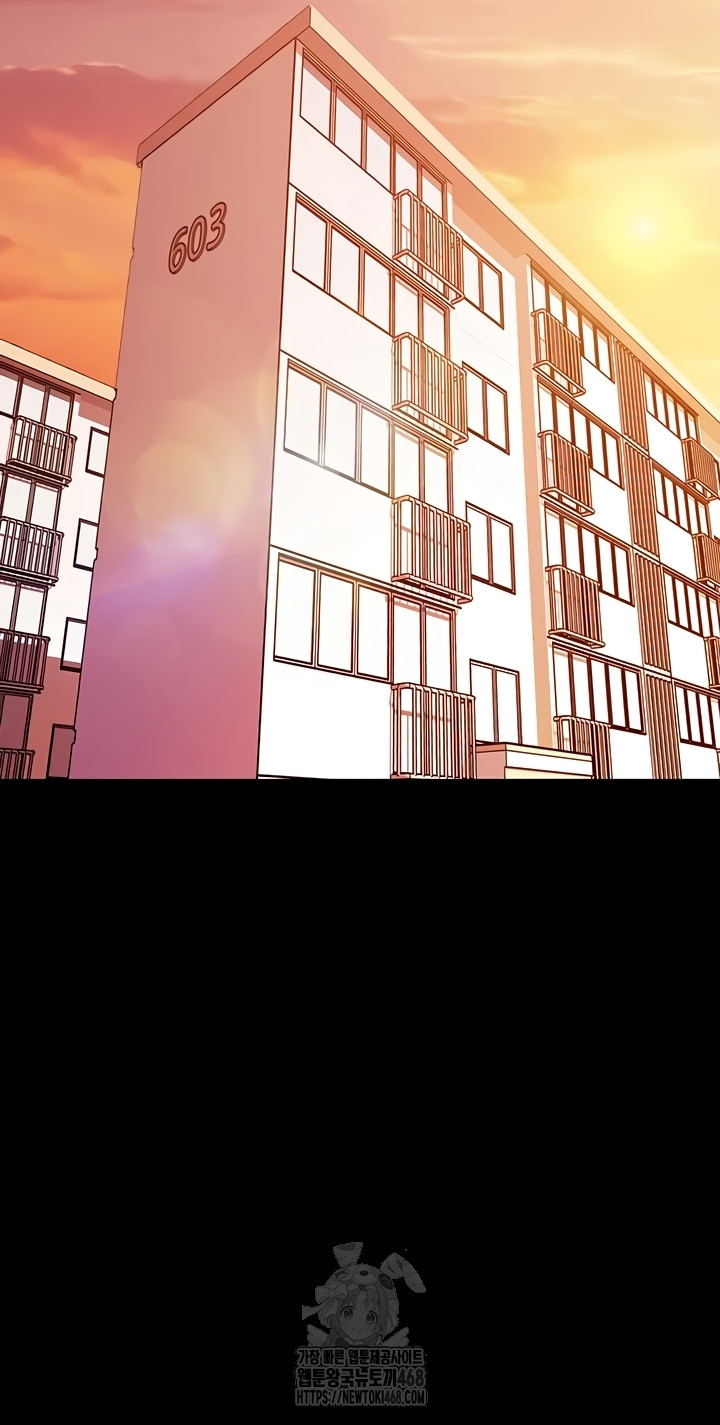 Small Beast Raw - Chapter 7 [photo 61] - MangaPorn