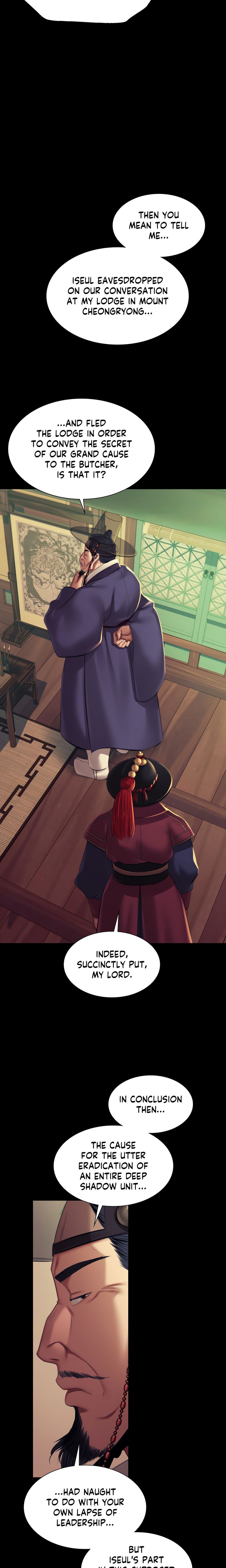 Madam - Chapter 155 [photo 14] - MangaPorn