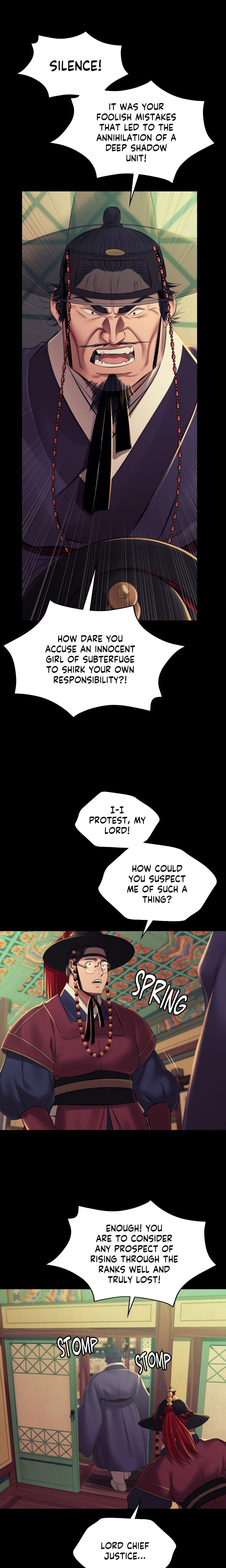 Madam - Chapter 155 [photo 16] - MangaPorn