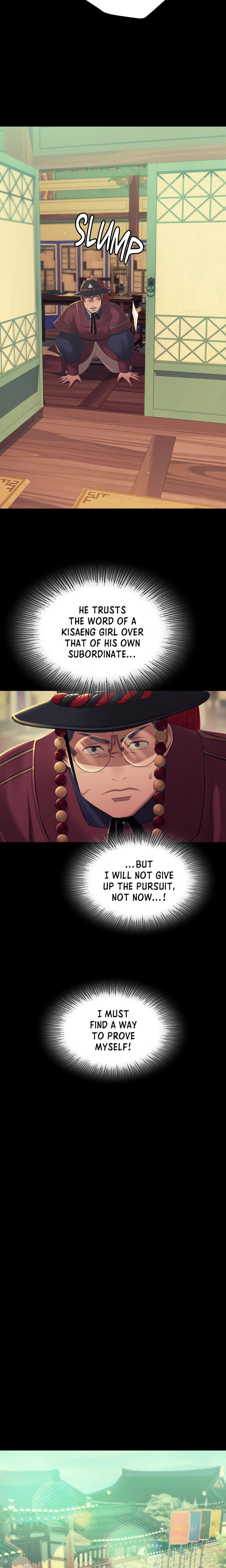 Madam - Chapter 155 [photo 17] - MangaPorn