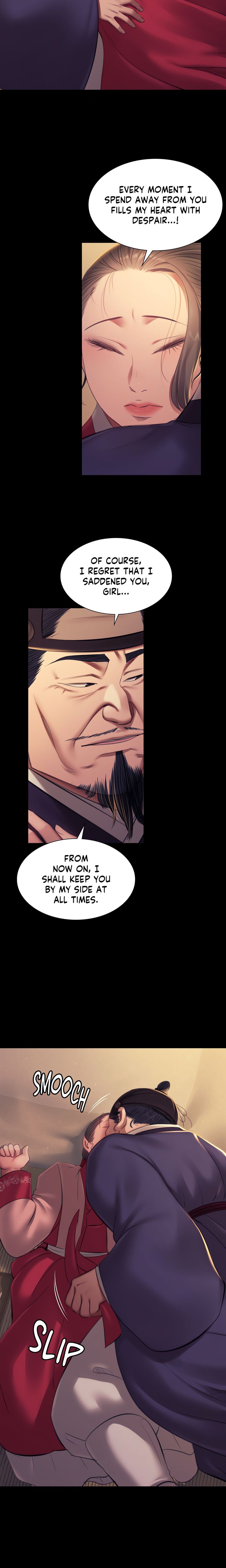 Madam - Chapter 155 [photo 21] - MangaPorn