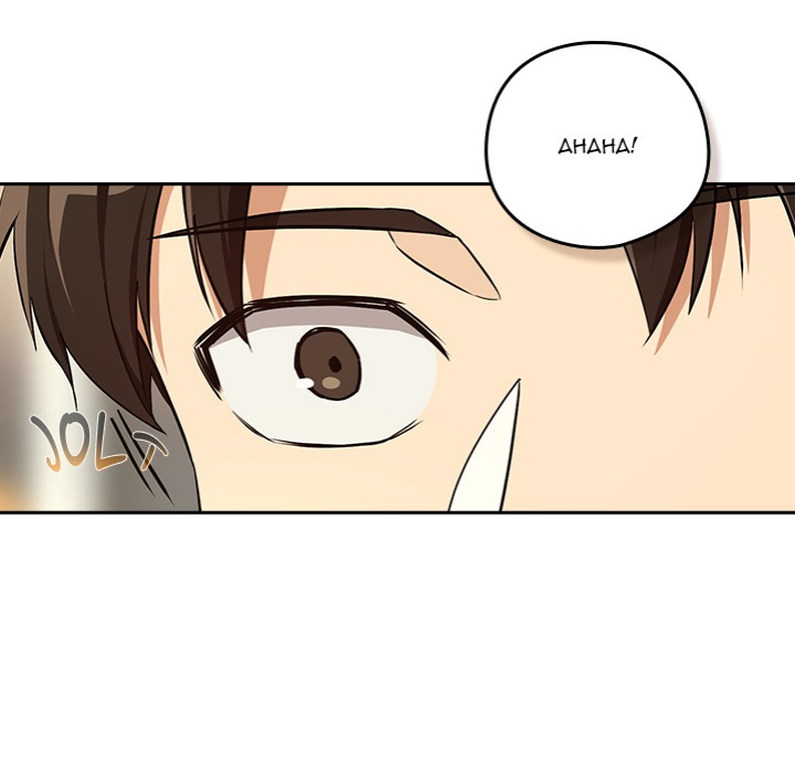 After Work Love Affairs - Chapter 84 [photo 83] - MangaPorn