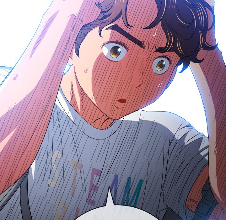 My High School Bully - Chapter 130 [photo 17] - MangaPorn