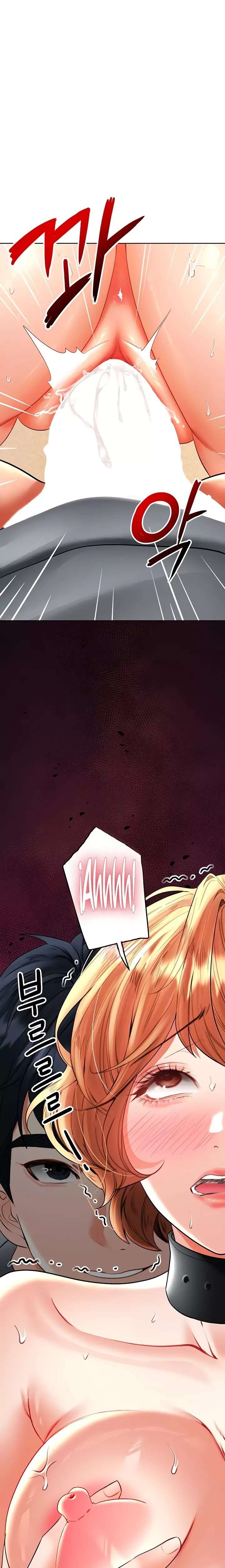 The Inheritor Raw - Chapter 20 [photo 12] - MangaPorn