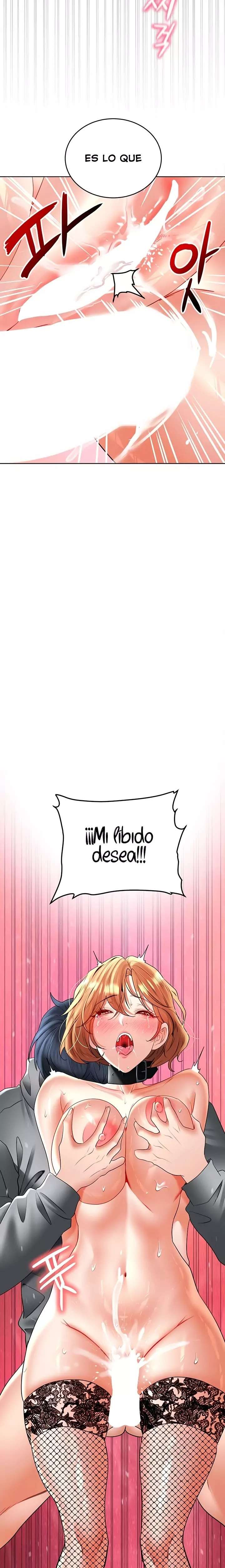 The Inheritor Raw - Chapter 20 [photo 16] - MangaPorn