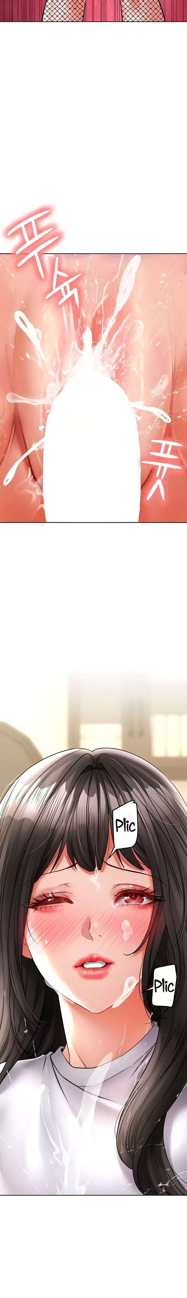 The Inheritor Raw - Chapter 20 [photo 17] - MangaPorn