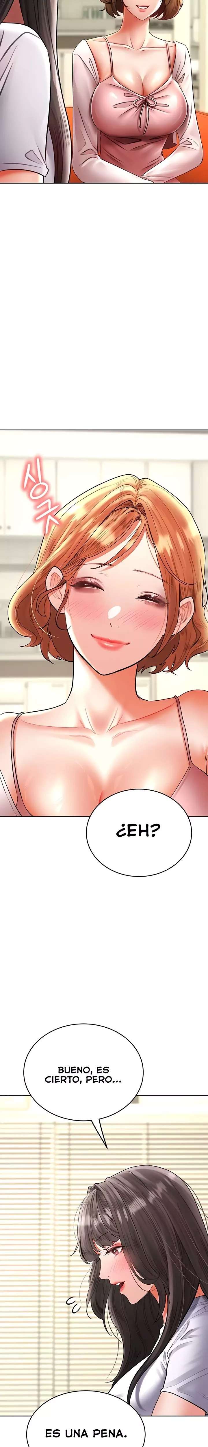 The Inheritor Raw - Chapter 20 [photo 23] - MangaPorn