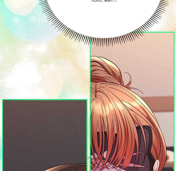 Everyone’s Man - Chapter 19 [photo 102] - MangaPorn