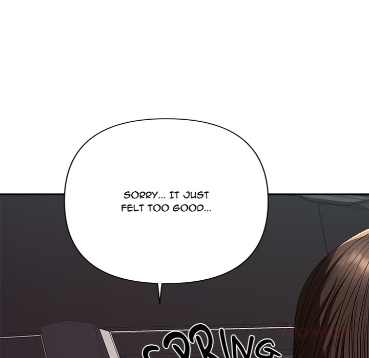 Everyone’s Man - Chapter 19 [photo 172] - MangaPorn