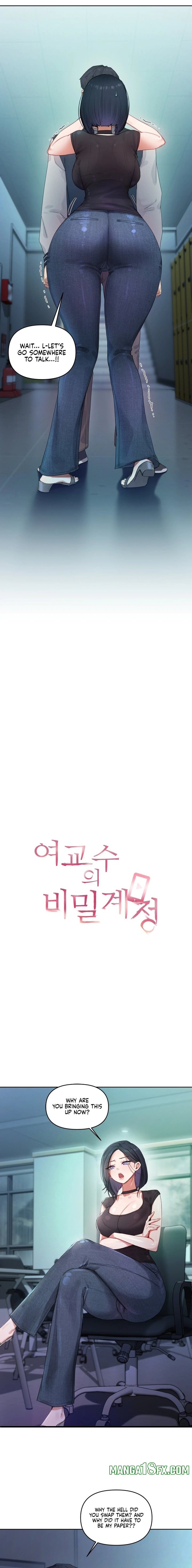 The Professor’s Secret Account - Chapter 3 [photo 2] - MangaPorn