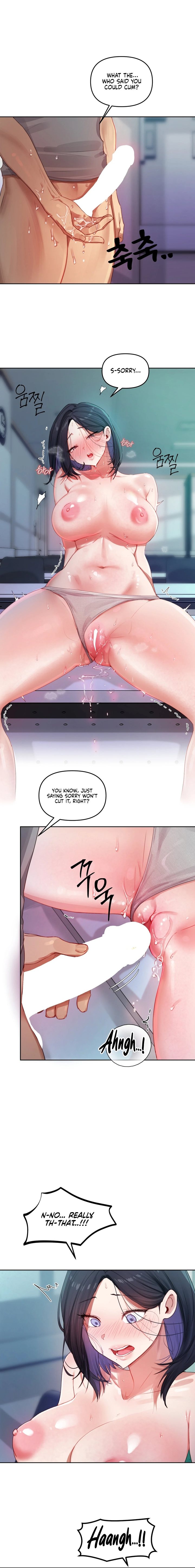 The Professor’s Secret Account - Chapter 4 [photo 10] - MangaPorn