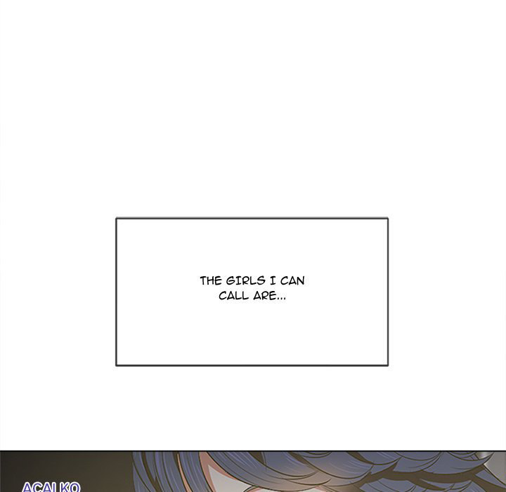 My High School Bully - Chapter 131 [photo 22] - MangaPorn