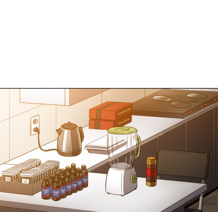 My High School Bully - Chapter 131 [photo 34] - MangaPorn