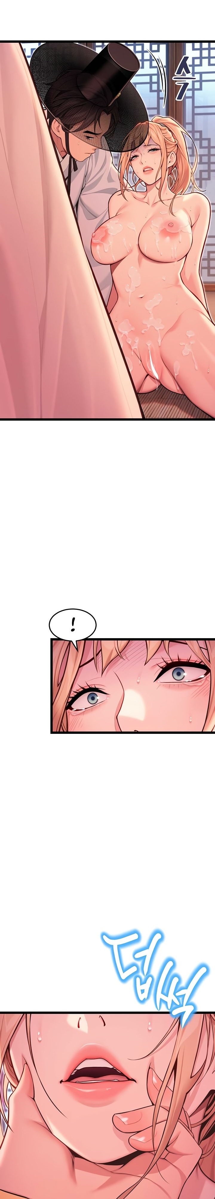 God Bless You - Chapter 51 [photo 8] - MangaPorn