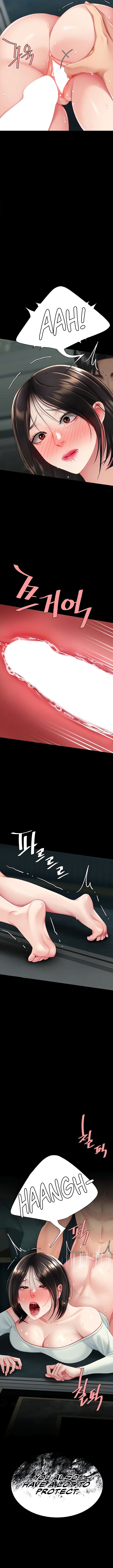 I’ll Eat Your Mom First - Chapter 117 [photo 2] - MangaPorn