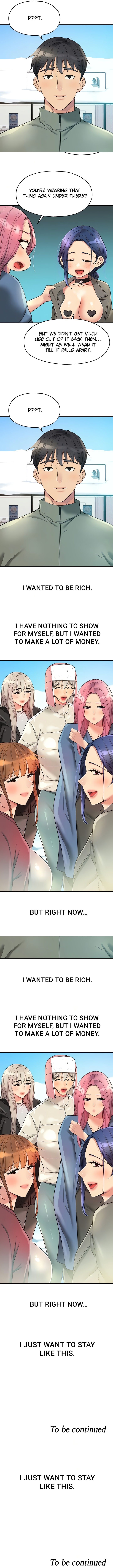 The Hole is Open - Chapter 142 [photo 17] - MangaPorn