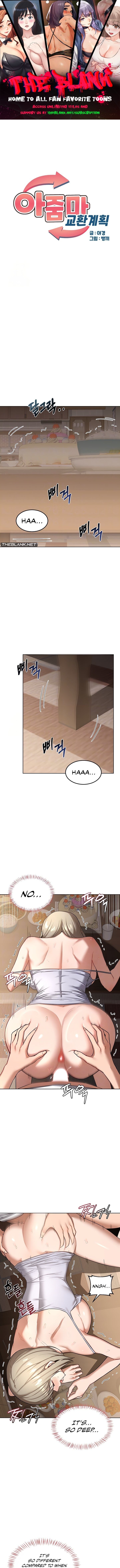 MILF Exchange Plan - Chapter 33 [photo 1] - MangaPorn