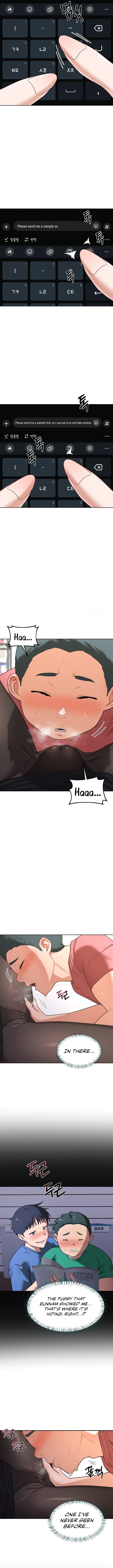 MILF Exchange Plan - Chapter 34 [photo 11] - MangaPorn