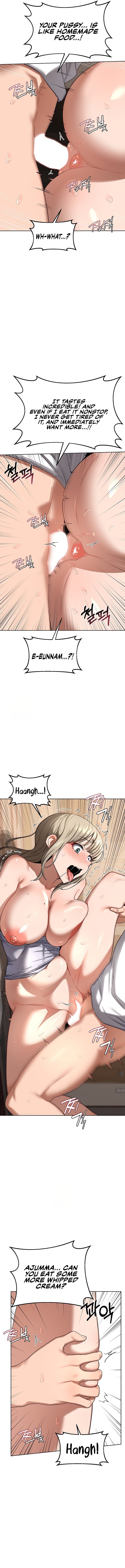 MILF Exchange Plan - Chapter 34 [photo 6] - MangaPorn