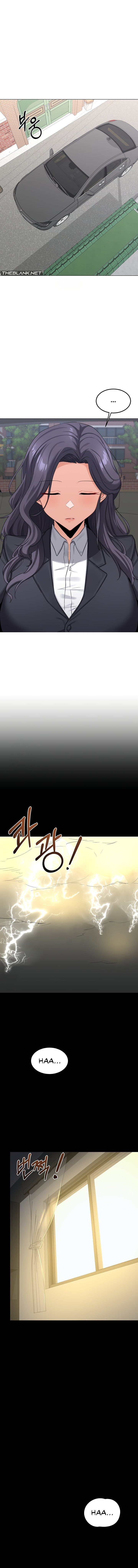 MILF Exchange Plan - Chapter 35 [photo 11] - MangaPorn