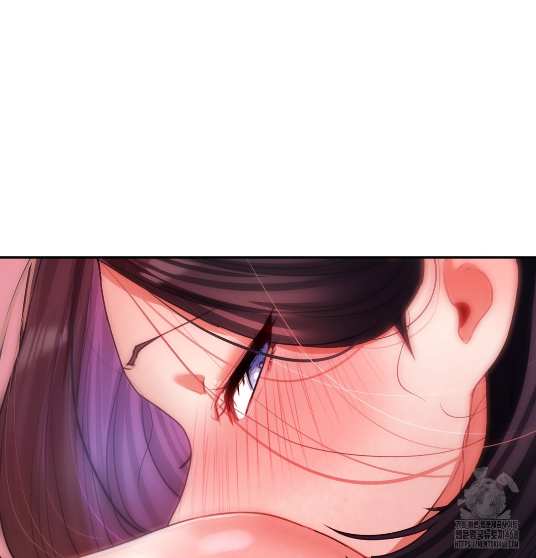 The Professor’s Secret Account Raw - Chapter 6 [photo 120] - MangaPorn